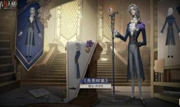 日服隐士溯洄爆料视频,探寻游戏背后的秘密与惊喜