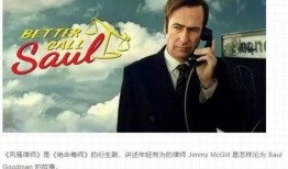 美国总设计师爆料新闻,独家爆料背后的工程秘密