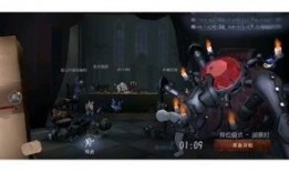 先知爆料视频大全最新下载