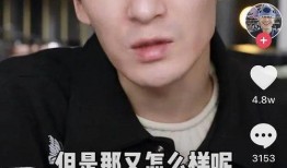 导演抖音博主爆料视频大全,爆款视频背后的幕后故事大全