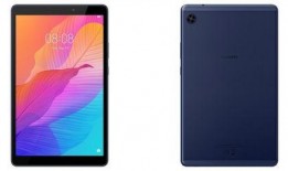 最新的平板爆料,颠覆性设计，性能与便携性再升级！”