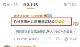 最新大瓜爆料视频没关,最新大瓜爆料视频幕后真相曝光