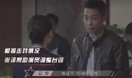口播娱乐圈爆料事件是什么,揭秘明星幕后真相