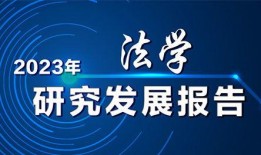最新爆料湖南新闻头条内容,重磅爆料揭示重大事件真相