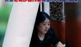 新大瓜爆料网红视频下载,热门内容一键获取，你准备好了吗？